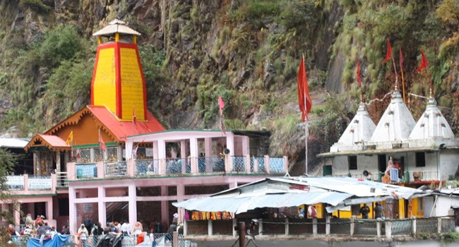 Yamunotri Dham