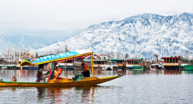 Srinagar